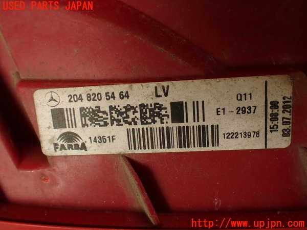 2UPJ-9239591536]ベンツ C180(204049)左テールランプ 中古 (W204)_4
