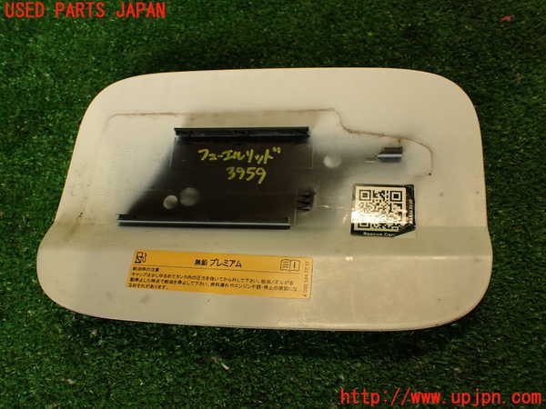 2UPJ-9239591690]ベンツ C180(204049)フューエルリッド 中古 (W204)_3