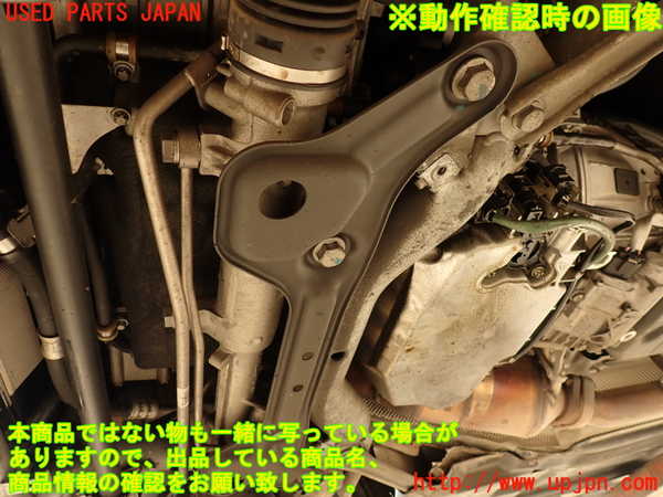 2UPJ-9239592010]ベンツ C180(204049)エンジン 271 中古 (W204)_5