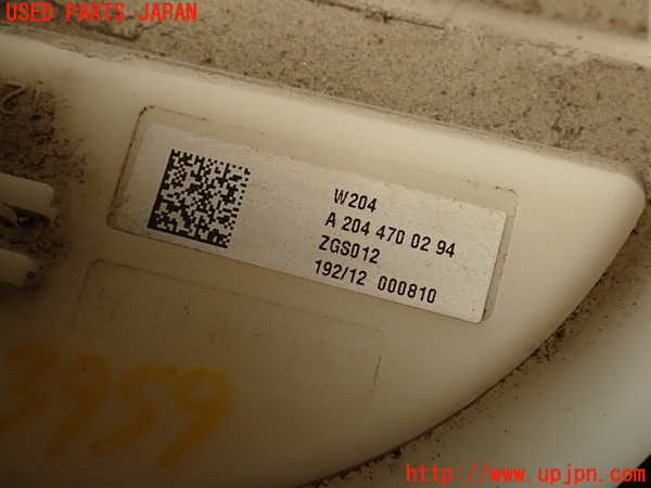 2UPJ-9239592510]ベンツ C180(204049)燃料ポンプ 中古 (W204)_3