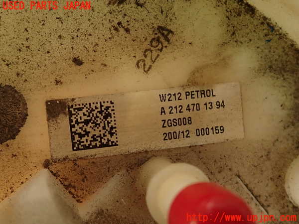 2UPJ-9239592510]ベンツ C180(204049)燃料ポンプ 中古 (W204)_4