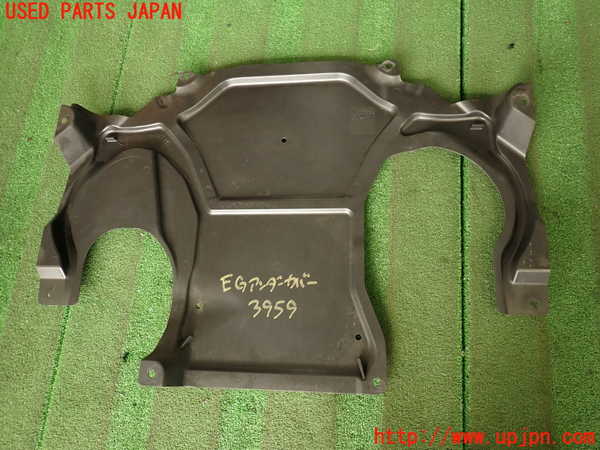 2UPJ-9239592170]ベンツ C180(204049)エンジンアンダーカバー 中古 (W204)_5