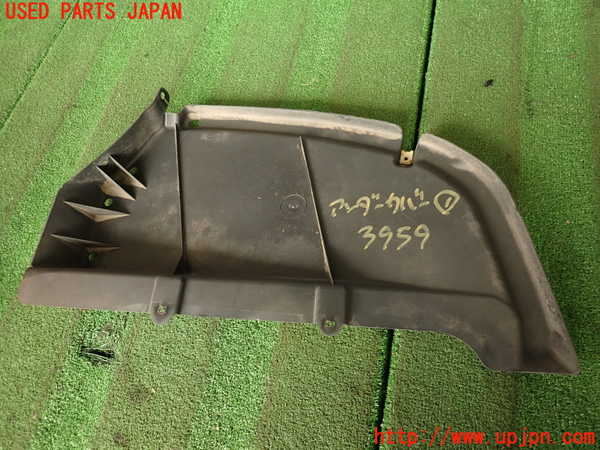 2UPJ-9239591721]ベンツ C180(204049)アンダーカバー1 中古 (W204)_3