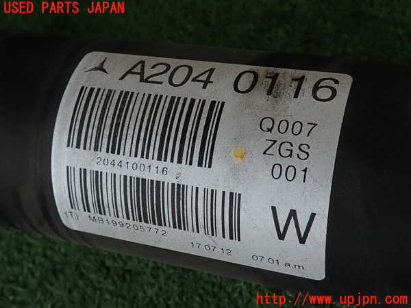 2UPJ-9239593410]ベンツ C180(204049)リアプロペラシャフト 中古 (W204)_2