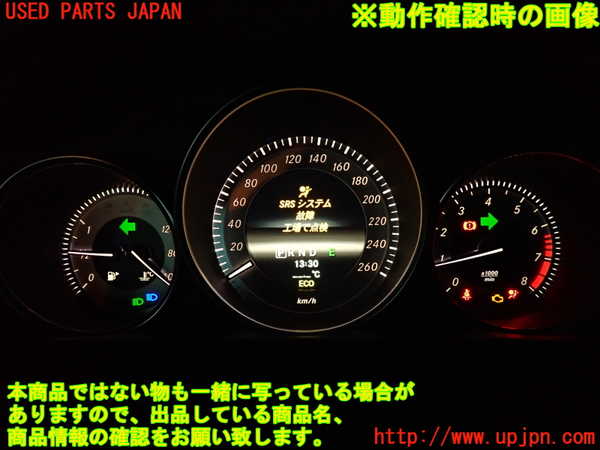 2UPJ-9239596170]ベンツ C180(204049)スピードメーター 中古 (W204)_5
