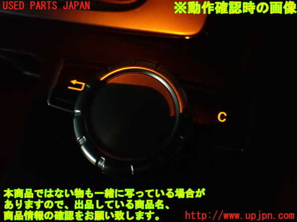 2UPJ-9239596306]ベンツ C180(204049)スイッチ1 中古 (W204)_4