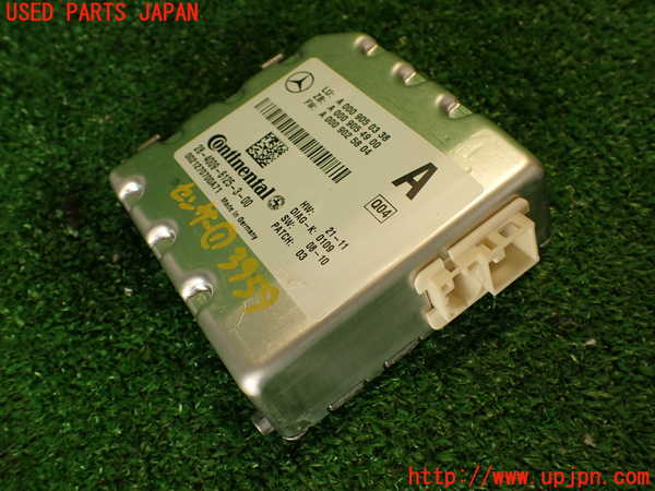 2UPJ-9239596381]ベンツ C180(204049)センサー1 中古 (W204)_2