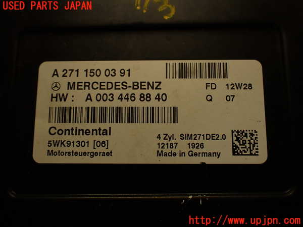 2UPJ-9239596110]ベンツ C180(204049)エンジンコンピューター 中古 (W204)_4