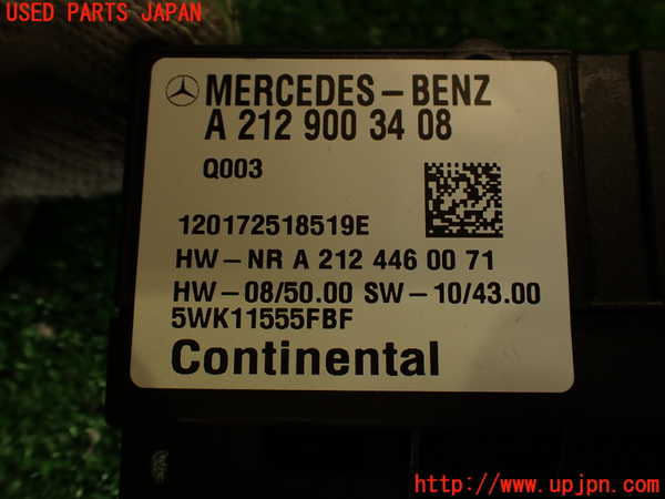 2UPJ-9239596148]ベンツ C180(204049)コンピューター3 (A 212 900 34 08) 中古 (W204)_4