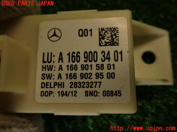 2UPJ-9239596149]ベンツ C180(204049)コンピューター4 中古 (W204)_4