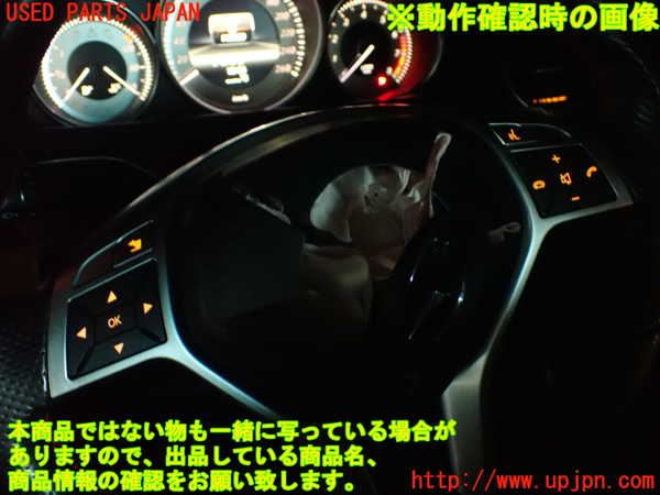 2UPJ-9239597855]ベンツ C180(204049)ステアリングホイール 中古 (W204)_5