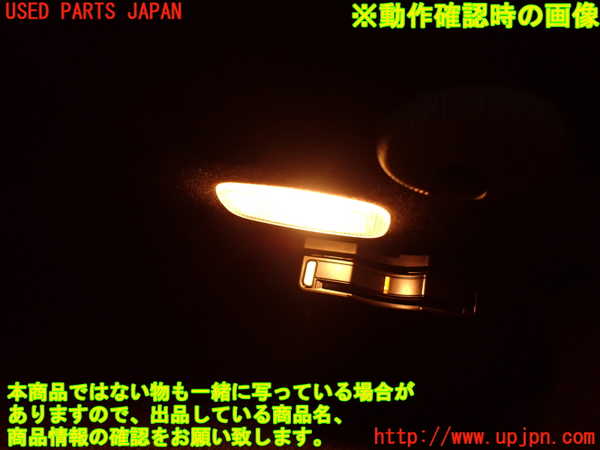 2UPJ-9239597516]ベンツ C180(204049)グローブボックス1 中古 (W204)_5