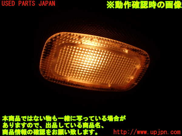 2UPJ-9239597625]ベンツ C180(204049)室内サンバイザー右側 中古 (W204)_5