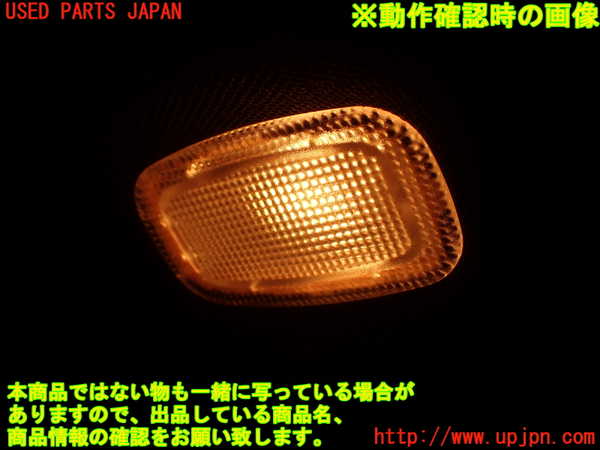 2UPJ-9239597630]ベンツ C180(204049)室内サンバイザー左側 中古 (W204)_5