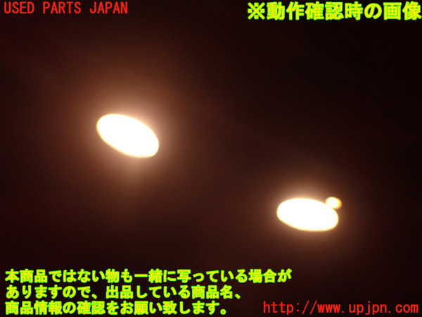 2UPJ-9239597615]ベンツ C180(204049)ルームミラー 中古 (W204)_5