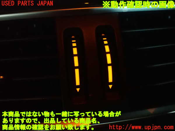 2UPJ-9239597526]ベンツ C180(204049)エアコン吹き出し口1 (真中) 中古 (W204)_4