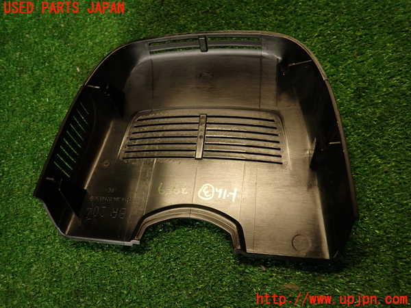 2UPJ-9239597693]ベンツ C180(204049)内装トリム類3 中古 (W204)_3