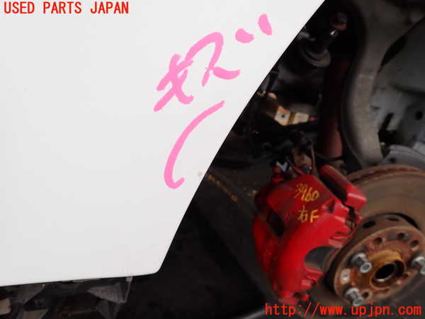 2UPJ-9239601080]アウディ・A4 アバント(8EALT)右前フェンダー 中古_4