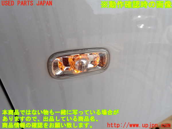 2UPJ-9239601080]アウディ・A4 アバント(8EALT)右前フェンダー 中古_5