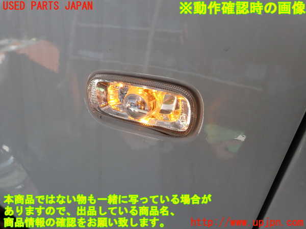 2UPJ-9239601082]アウディ・A4 アバント(8EALT)左前フェンダー 中古_5