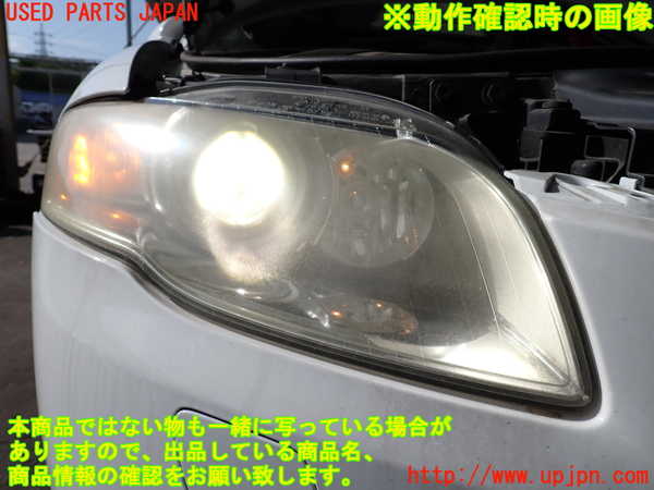 2UPJ-9239601130]アウディ・A4 アバント(8EALT)右ヘッドライト HID 中古_5