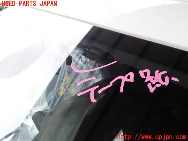 2UPJ-9239601195]アウディ・A4 アバント(8EALT)フロントガラス 中古(43R-00091 M51)_3