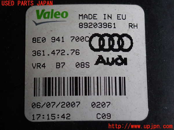 2UPJ-9239601180]アウディ・A4 アバント(8EALT)右フォグ 中古_4