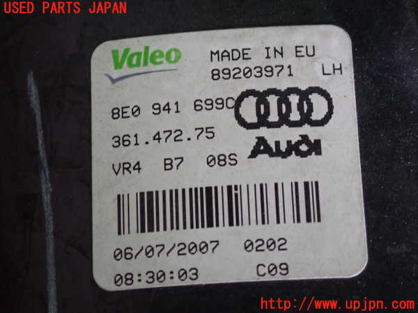 2UPJ-9239601182]アウディ・A4 アバント(8EALT)左フォグ 中古_4