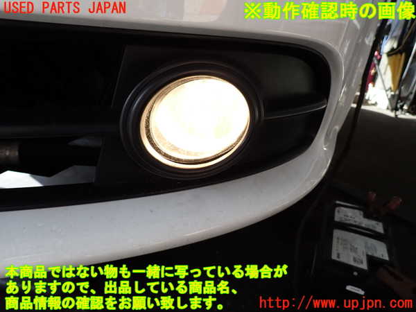 2UPJ-9239601182]アウディ・A4 アバント(8EALT)左フォグ 中古_5