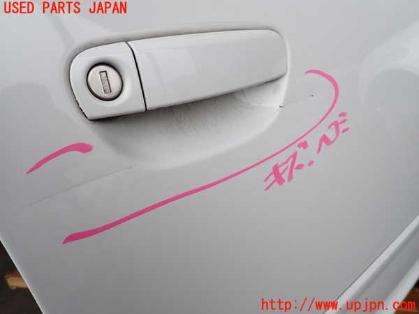 2UPJ-9239601230]アウディ・A4 アバント(8EALT)右前ドア 中古(43R-001025 M24100)_4