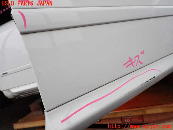 2UPJ-9239601230]アウディ・A4 アバント(8EALT)右前ドア 中古(43R-001025 M24100)_5