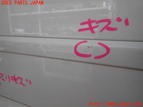 2UPJ-9239601260]アウディ・A4 アバント(8EALT)左前ドア 中古(43R-001025 M24100)_4