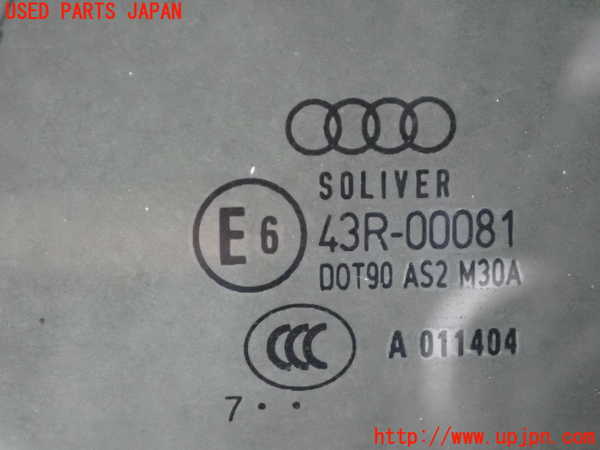 2UPJ-9239601290]アウディ・A4 アバント(8EALT)右後ドア 中古(43R-00081 M30A)_3