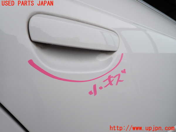 2UPJ-9239601290]アウディ・A4 アバント(8EALT)右後ドア 中古(43R-00081 M30A)_4