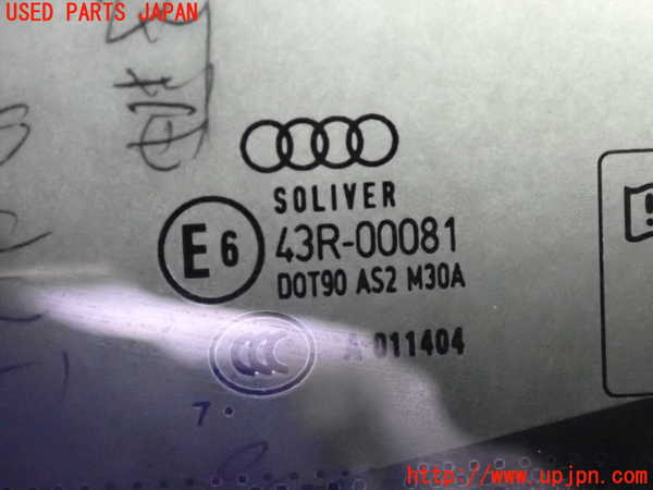 2UPJ-9239601382]アウディ・A4 アバント(8EALT)左クォーターガラス 中古(43R-00081 M30A)_3