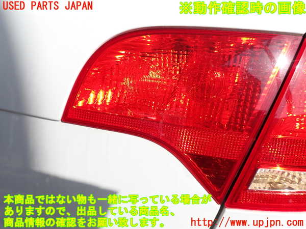 2UPJ-9239601550]アウディ・A4 アバント(8EALT)右リアフィニッシャー 中古_4