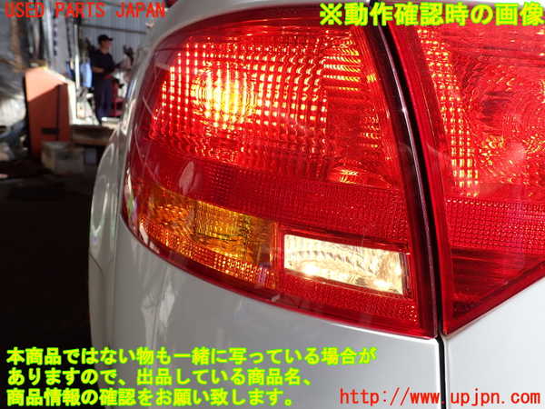 2UPJ-9239601536]アウディ・A4 アバント(8EALT)左テールランプ 中古_5