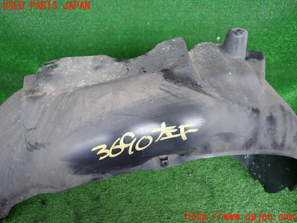 2UPJ-9239601092]アウディ・A4 アバント(8EALT)左前フェンダーライナー 中古_3