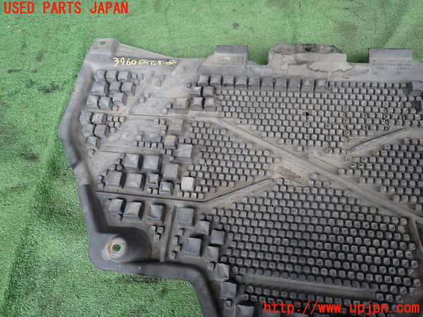 2UPJ-9239602170]アウディ・A4 アバント(8EALT)エンジンアンダーカバー 中古_3