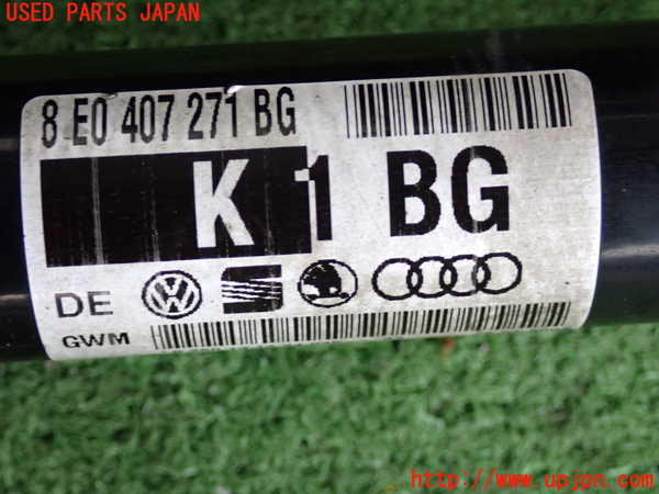 2UPJ-9239604015]アウディ・A4 アバント(8EALT)左フロントドライブシャフト 中古_4