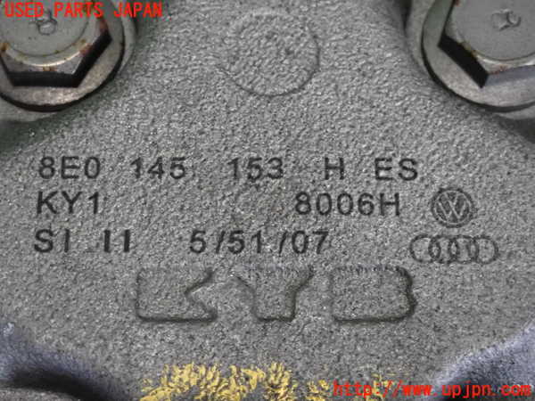 2UPJ-9239604250]アウディ・A4 アバント(8EALT)パワステポンプ 中古_3