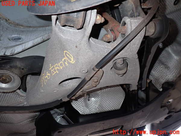 2UPJ-9239605226]アウディ・A4 アバント(8EALT)左リアロアアーム1 中古_2