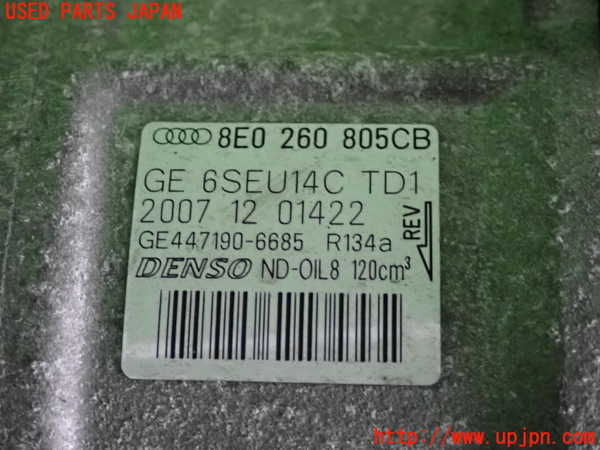 2UPJ-9239606025]アウディ・A4 アバント(8EALT)エアコンコンプレッサー 中古_3