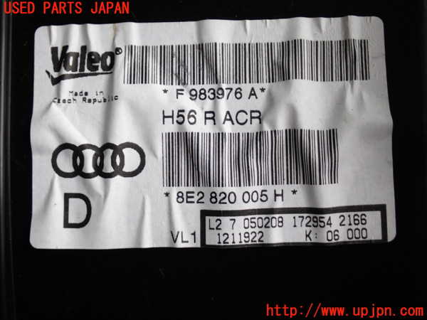 2UPJ-9239606081]アウディ・A4 アバント(8EALT)エバポレーター1 中古_5
