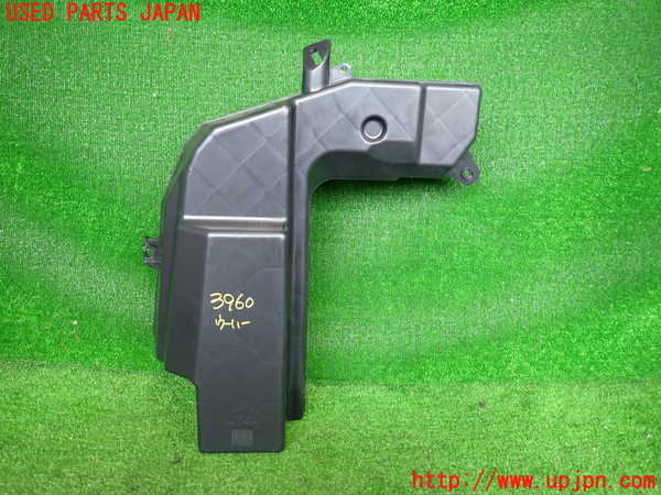 2UPJ-9239606530]アウディ・A4 アバント(8EALT)ウーハー 中古_2