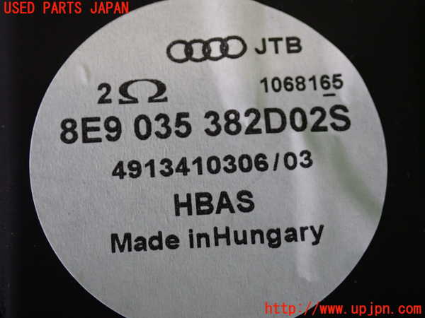 2UPJ-9239606530]アウディ・A4 アバント(8EALT)ウーハー 中古_3