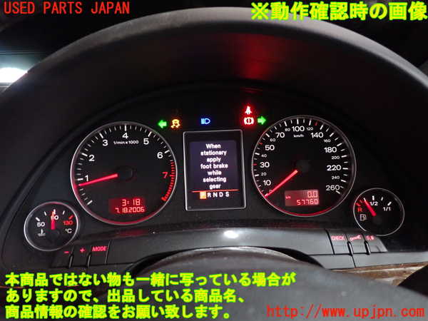 2UPJ-9239606170]アウディ・A4 アバント(8EALT)スピードメーター 中古_5