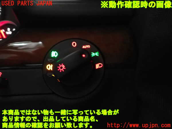 2UPJ-9239606285]アウディ・A4 アバント(8EALT)ライトスイッチ 中古_5