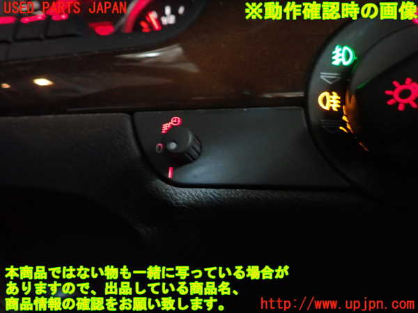 2UPJ-9239606306]アウディ・A4 アバント(8EALT)スイッチ1 中古_4