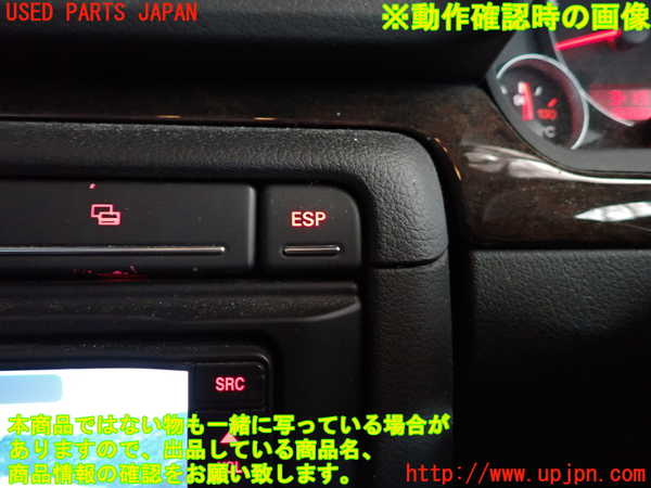 2UPJ-9239606307]アウディ・A4 アバント(8EALT)スイッチ2 中古_4